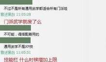 爆料图片视频大全下载,爆料图片视频大全下载全解析