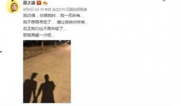 娱乐吃瓜群众爆料事件,神秘事件背后真相揭秘